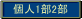 �l1��2��